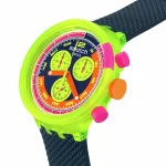 Neon To The Max SB06J100